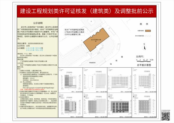 sm_piqian_2025010000020161_eb4338b9-873d-4c2f-8867-b7f3b2070cc3.jpg