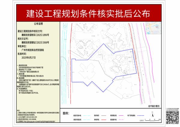 sm_pihou_2025060000029580_b3db12f6-a88a-47cf-860d-cd28330397f7.jpg