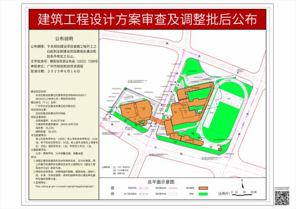 sm_pihou_2025050000024438_f8f7c0bc-8dbd-45a6-ab85-18b6a37c306f.jpg