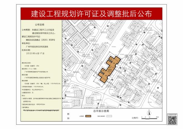 sm_pihou_2025070000026342_b2262308-b671-4fd3-bb2e-9eff45e8c7cc.jpg