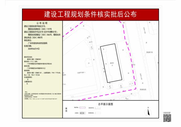 sm_pihou_2025160000026974_1cd4d958-1118-4634-9d28-21a26324aa21.jpg