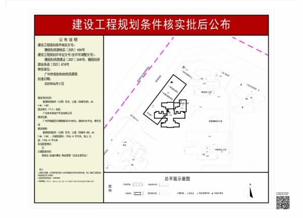 sm_pihou_2025160000025871_8a15f8e5-1c45-4c7c-9472-c1faad6ebe95.jpg