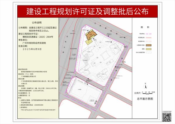 sm_pihou_2025030000025755_ffecbc16-0905-4184-8203-67e29d97b969.jpg