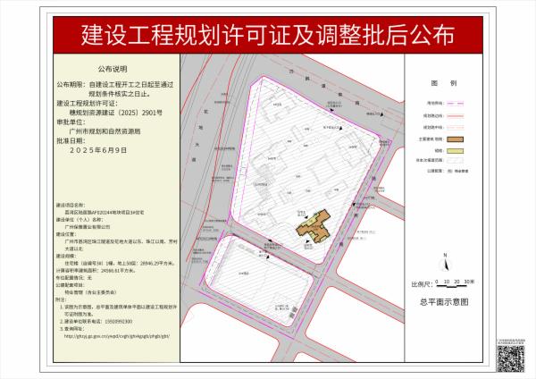 sm_pihou_2025030000025754_d1b403e0-1276-4cbd-98ba-aefd64bb237c.jpg