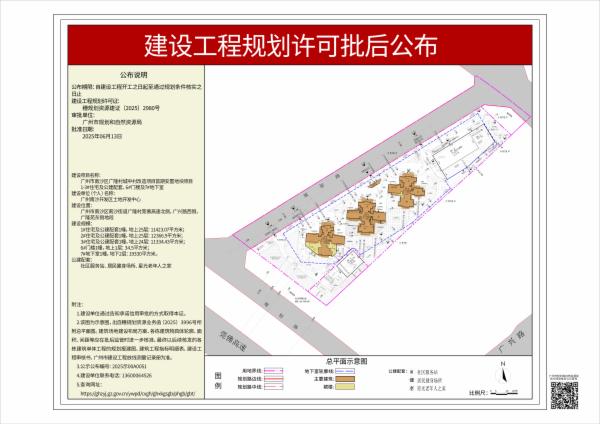 sm_pihou_2025090000026370_ea876ed0-602b-47e6-9725-9cb9b896b4e3.jpg