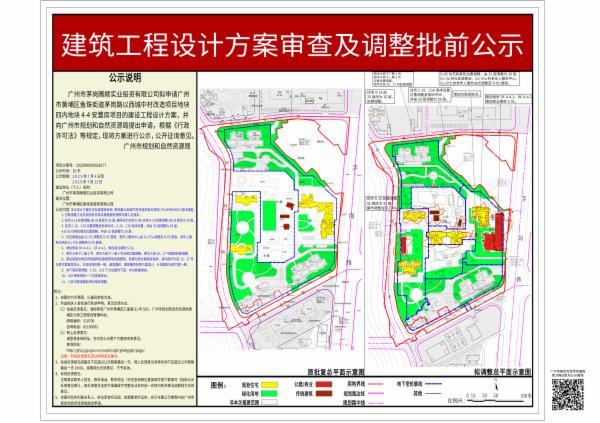 sm_piqian_2025060000028177_d0bc1db5-fa3c-42d5-b565-5acd920d12fd.jpg