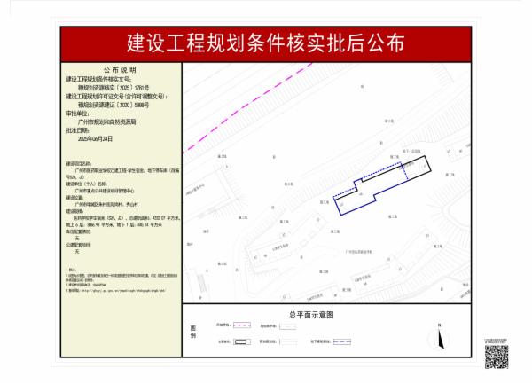 sm_pihou_2025160000027388_573bc261-4fb8-4337-8699-9a1f24f04216.jpg