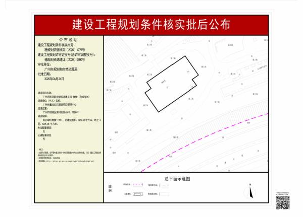 sm_pihou_2025160000027317_67cff129-54e1-4642-b678-ecbc2afa75b5.jpg