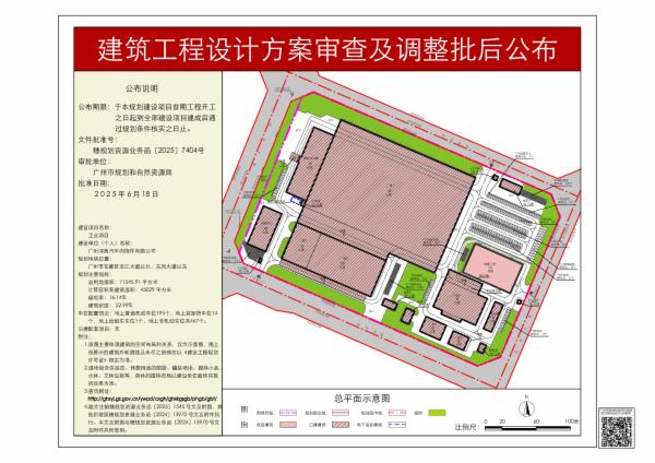 sm_pihou_2025070000025019_d21c29de-3f5b-4bfc-94a3-ff420f028c3a.jpg