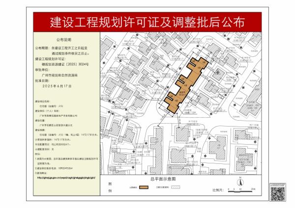 sm_pihou_2025070000026337_2c8047f5-0a46-406c-8e0a-2fa361a50845.jpg