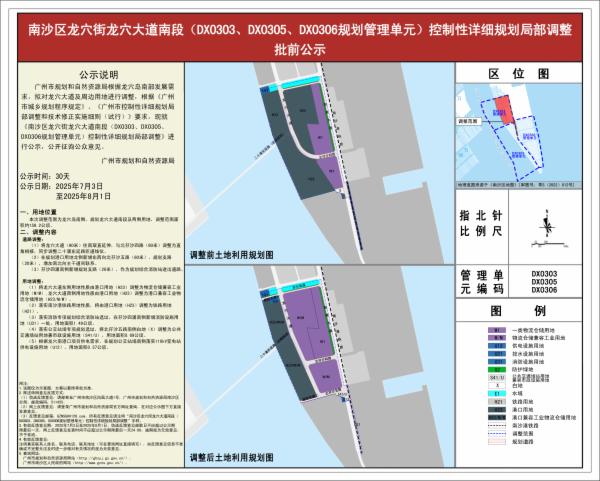 sm_piqian_2025090000030507_e157bf0b-706e-4773-b6cc-63ab93c9d8b4.jpg
