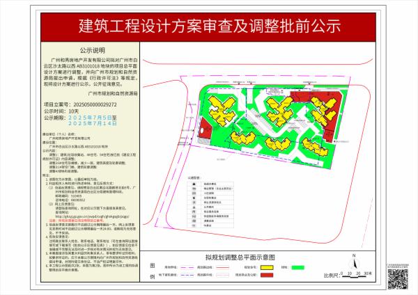 sm_piqian_2025050000029272_480ef35f-99ed-4f89-adfd-53c21240f84c.jpg