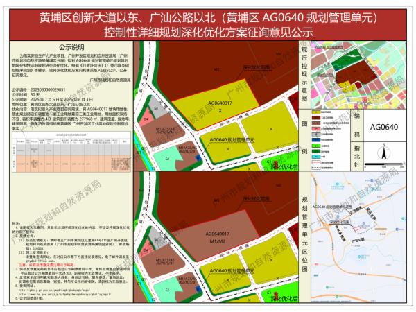 sm_piqian_2025060000029851_44f66201-e00e-4784-989d-22c6f964b9a8.jpg