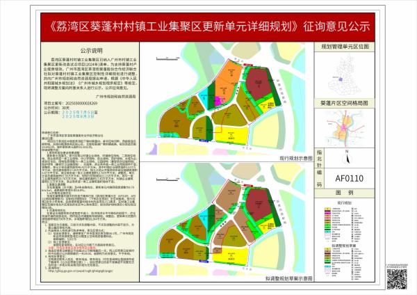 sm_piqian_2025030000028269_11b817ef-9914-4852-9246-d5cd492cc098.jpg