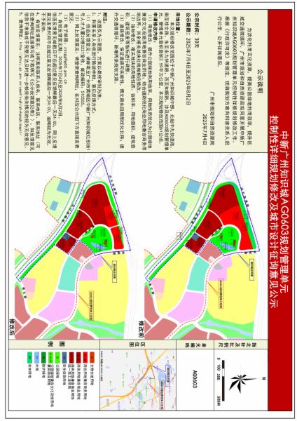 sm_piqian_2025060000030186_9a12981d-4995-4f74-99d0-364a87027f33.jpg