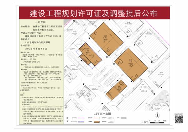 sm_pihou_2025140000026012_c66427e3-e721-4673-b74d-52c222cf6b84.jpg