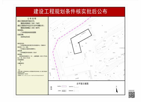 sm_pihou_2025160000027349_374e1ae4-8d39-4e13-8c59-0434cf13e90a.jpg