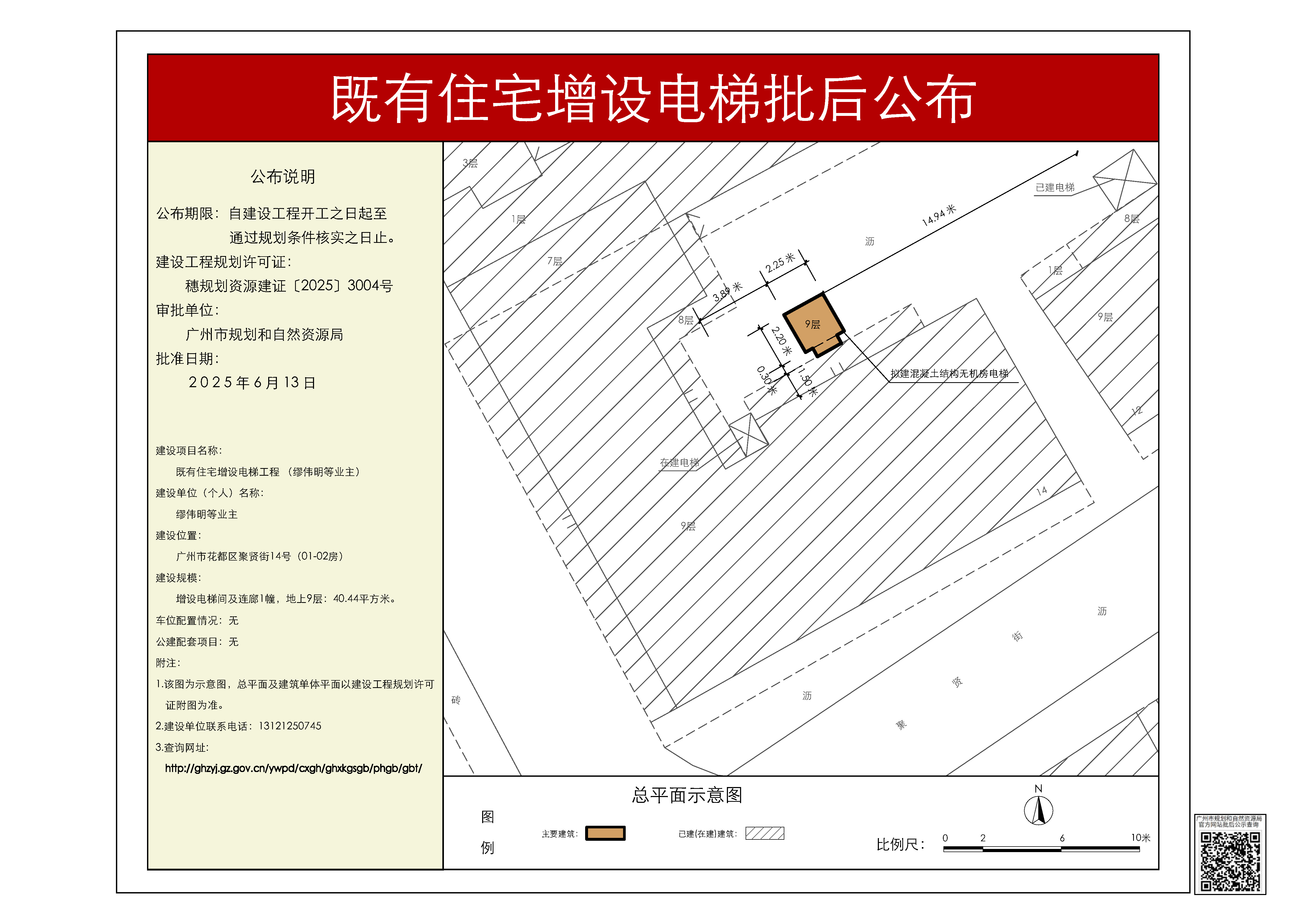 pihou_2025070000024896_4dbee0d2-c969-4912-9808-32217a917e2e.jpg