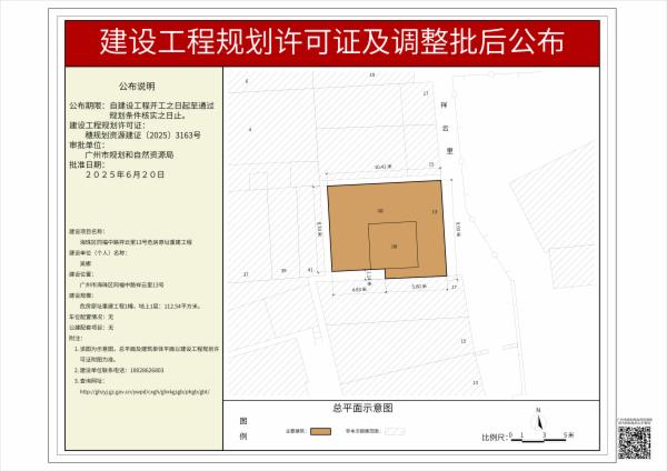 sm_pihou_2025020000026635_734aa1a7-276e-497e-94a8-a134d1cd2658.jpg