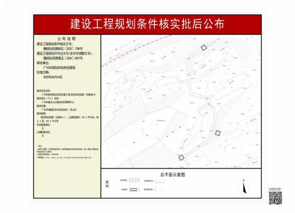 sm_pihou_2025160000027291_f88283ab-9d20-4821-aa05-021d916f9244.jpg