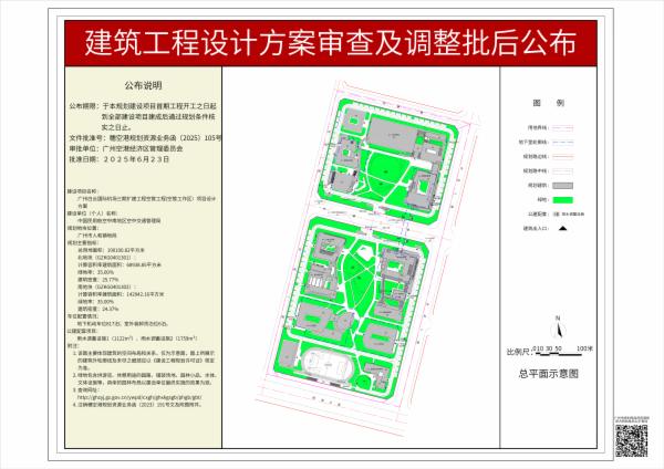 sm_pihou_2025180000025672_2151e1f8-27d4-43b0-9716-859afa8b90e3.jpg