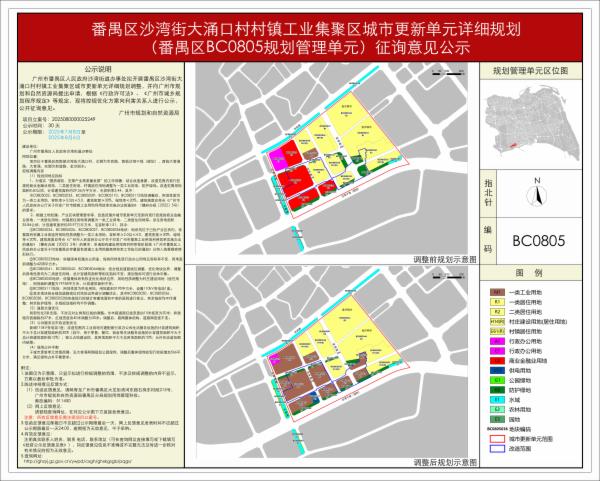 sm_piqian_2025080000025249_55ef8d06-720f-427c-8b15-74005c8161cc.jpg
