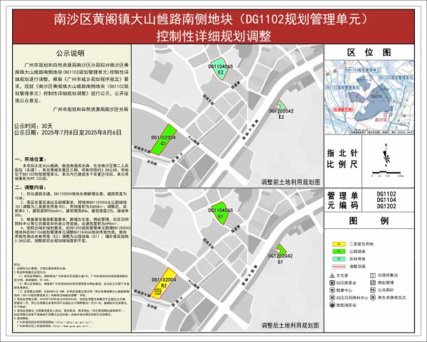 sm_piqian_2025090000031227_e3cd6985-6eb5-4353-a941-f031375fecca.jpg