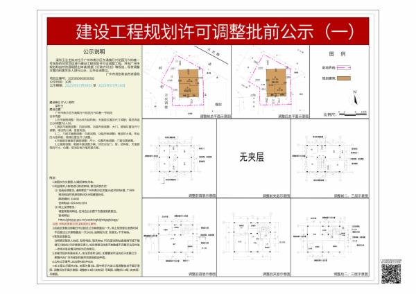 sm_piqian_2025090000030382_59a41fb6-e41a-4832-bece-5c51f8a31393.jpg