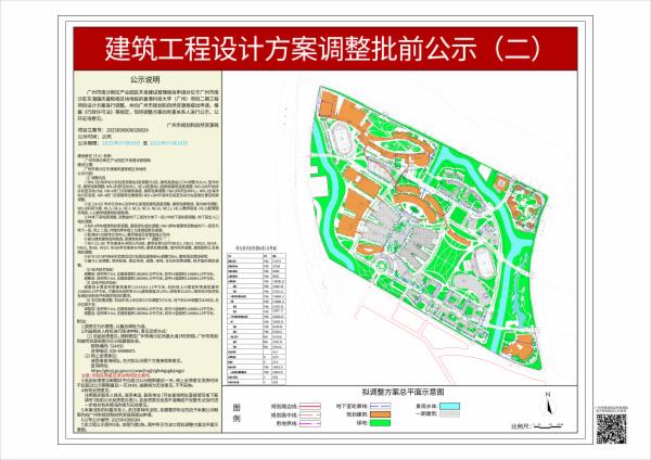 sm_piqian_2025090000028824_658ee54b-7365-48b5-9e55-91a946685792.jpg