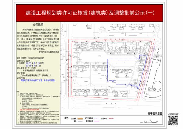 sm_piqian_2025060000038085_6e911d91-2e15-44ec-ab7b-be455398b34a.jpg