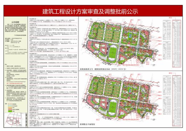 sm_piqian_2025070000037019_217659bc-5f36-4b16-a36a-a1ebfb0b1232.jpg