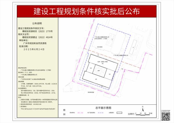 sm_pihou_2025050000027361_e7398ee8-88b5-489d-b47b-5825c33a918f.jpg