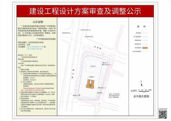 sm_piqian_2026030000015838_a2a18228-a803-4fc3-b145-b4016469ff20.jpg