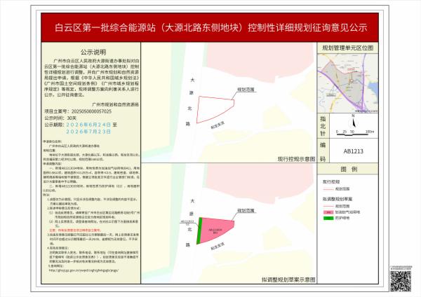 sm_piqian_2025050000057025_3cd4294c-2032-4d43-91f8-1b3faef05c61.jpg