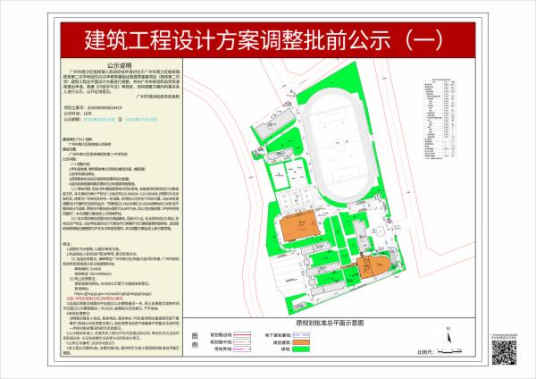 sm_piqian_2026090000024419_01a99d67-a9d6-4d0a-90a1-db3ab23f5df4.jpg