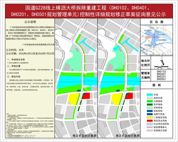 sm_piqian_2026090000015443_d28ce66c-9a12-4e02-9d73-d6b20474c726.jpg