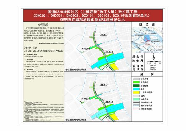 sm_piqian_2025090000046663_d19ed754-fd13-4515-9329-dcfa2bc09f78.jpg