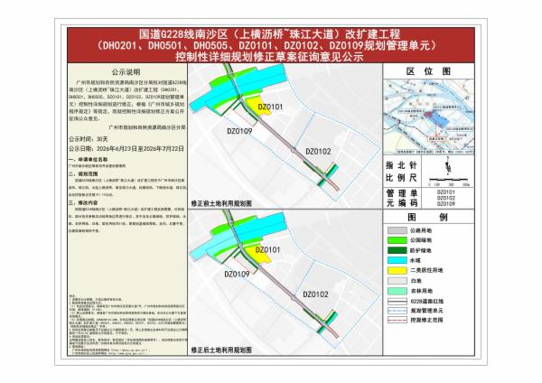 sm_piqian_2025090000046663_87d8d7b5-4c90-4a6b-8f7a-a615460431c7.jpg