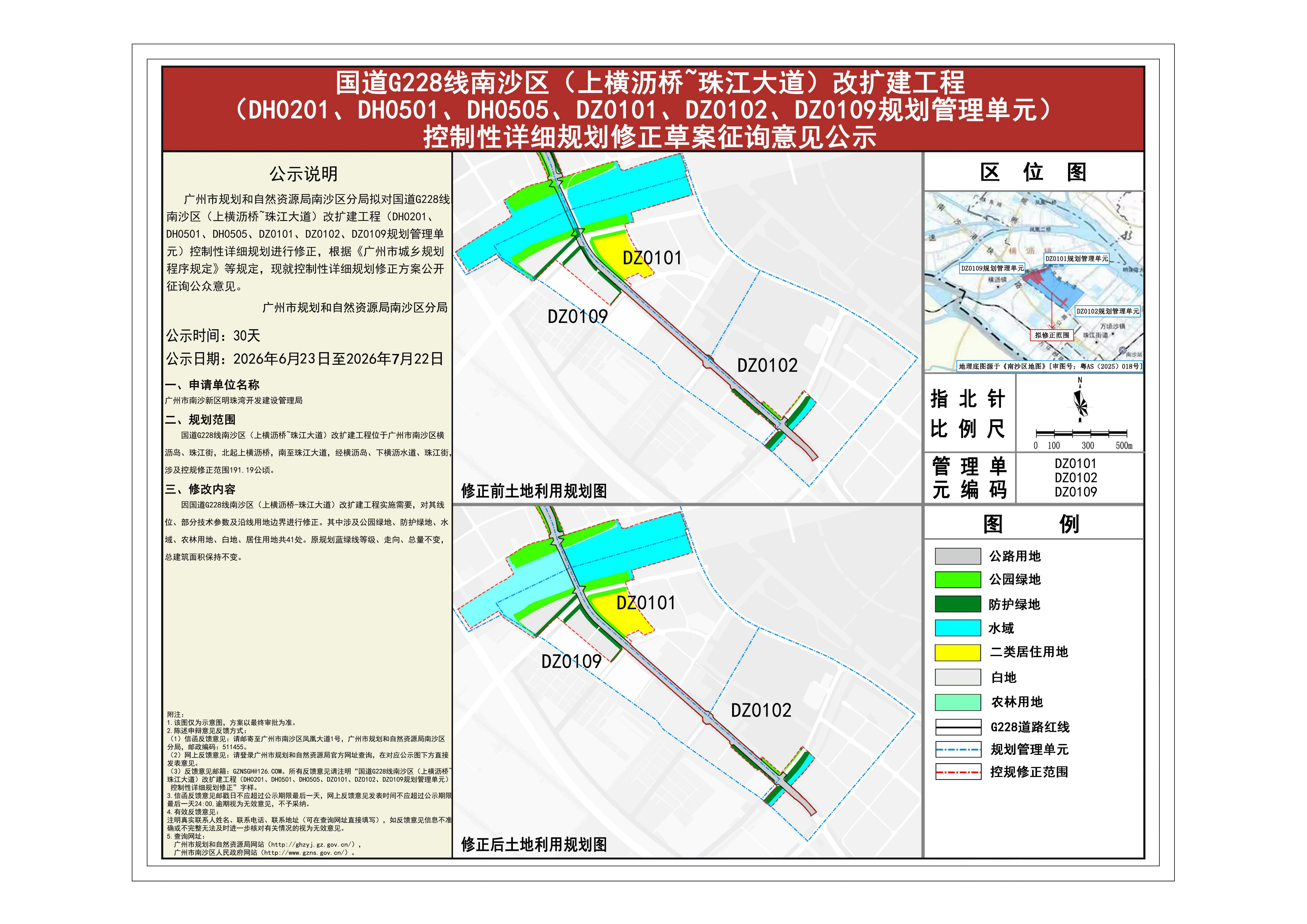 piqian_2025090000046663_87d8d7b5-4c90-4a6b-8f7a-a615460431c7.jpg