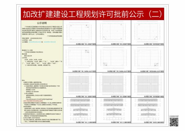 sm_piqian_2026090000023953_34c155ce-4db3-4970-b1b2-2514255b251f.jpg
