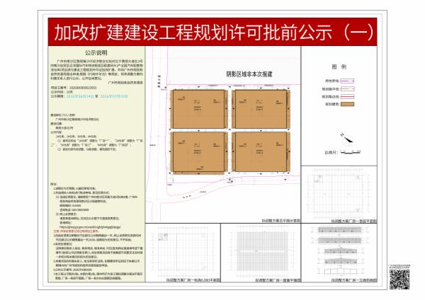 sm_piqian_2026090000023953_457c688a-53db-445c-9b49-73447d8c28d1.jpg