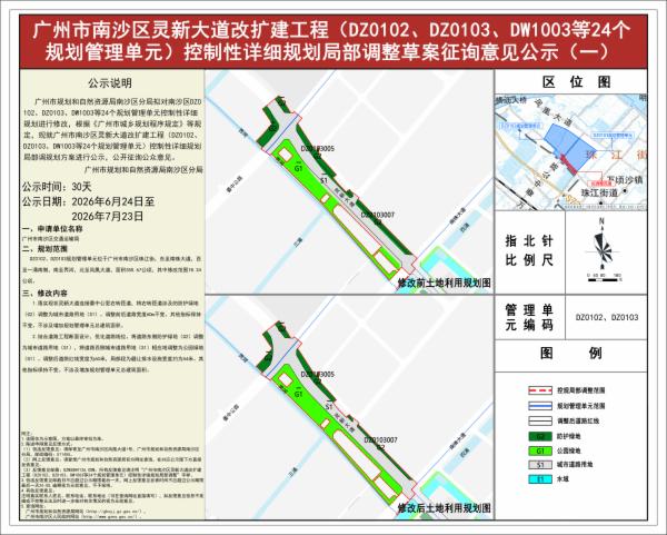 sm_piqian_2026090000014595_8746b5e5-740e-4cf0-b037-8dbe0ddf041a.jpg