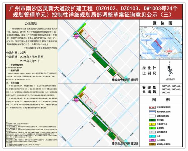 sm_piqian_2026090000014595_20f4db5f-8ad7-4979-9501-8a133ae72e43.jpg
