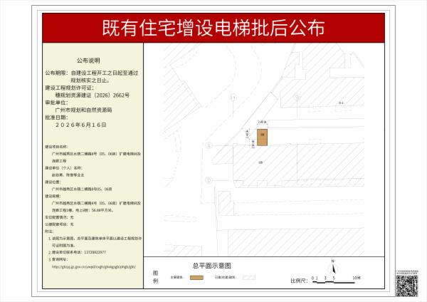 sm_pihou_2026010000022390_cd98b7e9-3f0e-463a-9632-a3e4edfce515.jpg