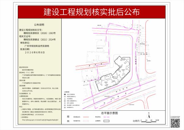 sm_pihou_2026010000021231_2bf496b5-c787-4624-9fd4-74b106186623.jpg