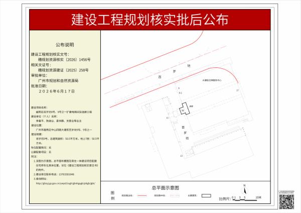 sm_pihou_2026010000022188_a4110d6a-5a6c-491c-a1f5-156d2f62cfd3.jpg