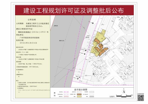 sm_pihou_2026140000024672_04985923-c8d7-406a-a30f-f52cab92cb97.jpg