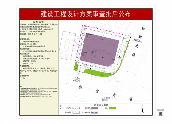 sm_pihou_2026160000022310_81f55887-4fc6-46af-87b8-bed612796d59.jpg