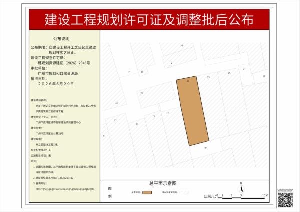 sm_pihou_2026030000025119_fa3c2168-d87e-44a9-8a8b-96a10032af72.jpg