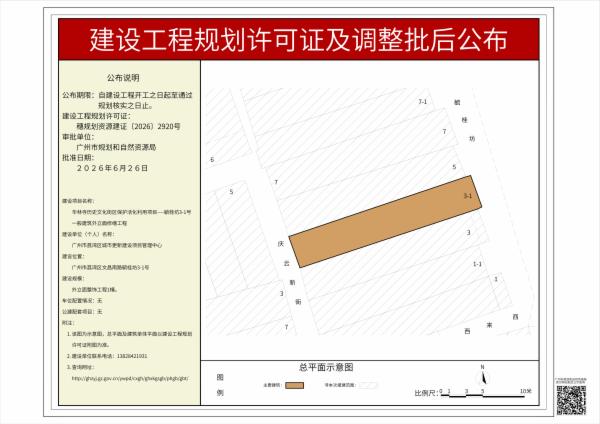 sm_pihou_2026030000024996_053d98be-b620-4d60-8877-0e6fcbb9746e.jpg